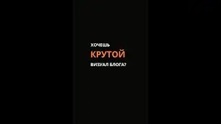 Гороскоп в помощь визуалу, блогу, личному бренду#идеи #тренд #стиль #бренд #астрология #знакзодиака