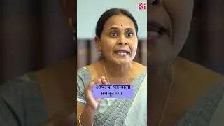 आपल्या पाल्याला समजून घ्या