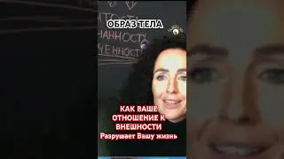 Полное видео здесь : https://www.youtube.com/live/bm_wkIxqAww?si=sEMQG5j-doRJRC_n
