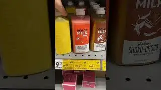 ХОРОШАЯ НАХОДКА В ПЯТЁРОЧКЕ ГЕЛЬ ДЛЯ ДУША