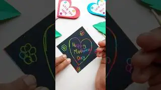 scratch paper art/happy mother's day