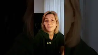 Астрология  Положение управителя 2 дома в доме и доход