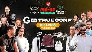 Арбитраж трафика | Онлайн-конференция TRUECONF by GAMBLING PRO