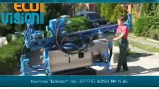 Тепловые насосы ЭКОВИЗИОН Днепропетровск  Бурение