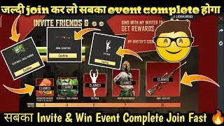 FREE FIRE INVITE AND WIN EVENT COMPLETE - CLAIM GLOO WALL,EMOTE,BUNDLE,GUN SKIN FAST