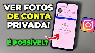 How to see photos from a private Instagram account! Is it possible?