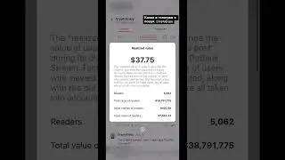 Ретродроп на 1000+$, Дебанк повний гайд, як заробити на крипті! 