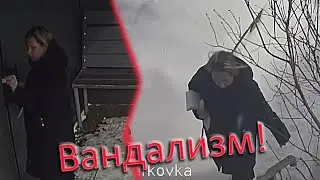 Кто портит облик города портя фасады зданий наклеивая рекламу в неположеном месте!