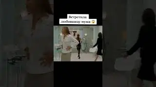 кино в коментах #кино #смешноевидео #индус #рекоминдация #шортс #любовницы