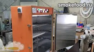 Копчения Горячего Камера Смотрим Качество !!!