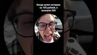 Токсис рассекает на катере 