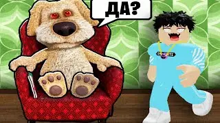 УБЕГИ от ГОВОРЯЩЕГО БЕНА в ROBLOX ! 😱