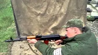 стрельба