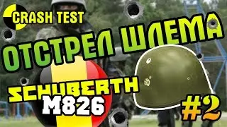 REVIEW BELGIAN HELMET SCHUBERTH M826