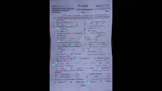 10th Class Tarjama Tul Quran Paper 2024 Rawalpindi board group 1st | Tarjuma Tul Quran Paper 2024
