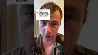 Вопрос к владельцам бизнеса в России.