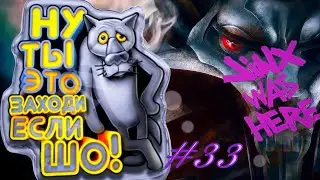 Гоняем белого волка по местности) The Witcher 3: Дикая охота #33 на МАКСИМАЛЬНОЙ сложности)