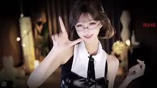 [ASMR]张爱玲2026.3.4请保持内裤干燥