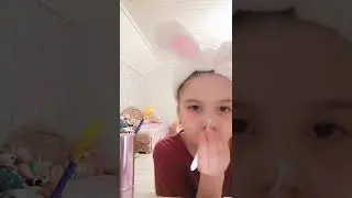 Как я крашусь 🌼