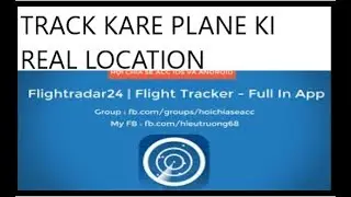 how to track airplane flight😎😎😎😎😎