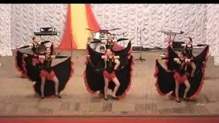 ЧИРЧИК.