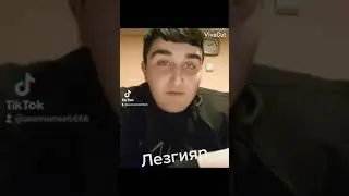 Qusar Lezgiler 2021