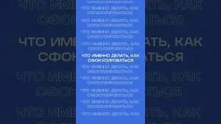 У меня нет идей для бизнеса! Что делать?