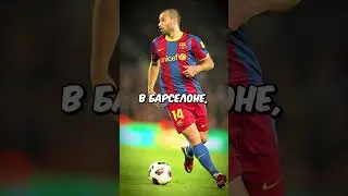 😂How Many Goals Has Mascherano Scored Throughout His Career!? 