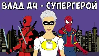 VLAD A4 - SUPERHERO (CHALLENGE) | Vlad Paper A4 - Superhero Challenge!