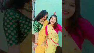 @Trending# viral video हम तो तर गेली हो सुंदर।😜💃❣️🏃🏃🏃🏃 #love