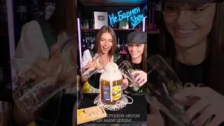 Самое натуральное пиво? 