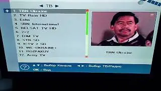 MPEG-2 телеканали на openbox f-300