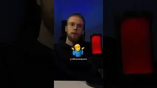 Главная причина почему люди боятся начать…