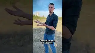 Екип Младост и дълго чаканият бул.Копенхаген