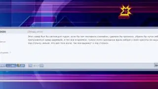 Новости из сети 28.03.2014
