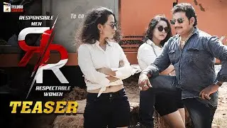 RR (Responsible Men & Respectable Women) Official Teaser | Latest Telugu Movie 2022 | Telugu Cinema