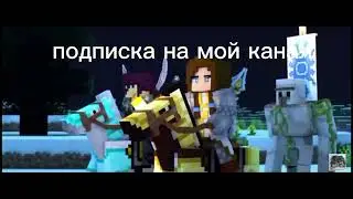 Дамбо мюзикл