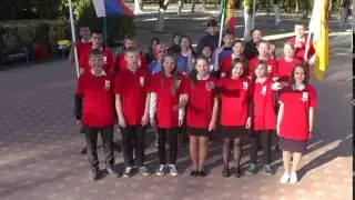 Приветствие на английском языке. Отрадненский район 2017 г.