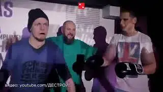 Бью людей за деньги