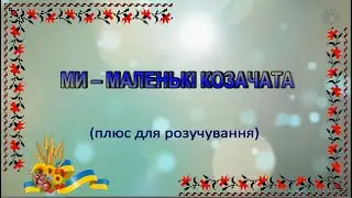 Караоке 