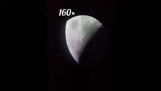 Первая четверть Луны