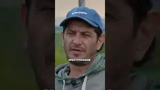 Сколько колоний пожизненного режима в России Гио Пика / ВПИСКА шортс