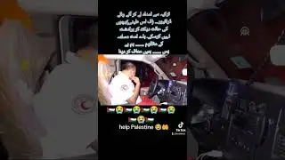 Ya Allah Help 😪🤲 #palestine #muslim #tiktokvideo #postings #weareunited
