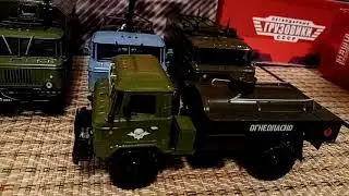 ГАЗ-66 АЦ Масловоз конверсия от Наши Грузовики обзор 
