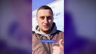 Відгуки про навчання в школі Start CDL