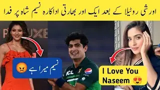 After Urvashi, another Indian actress fell in love with Naseem Shah
