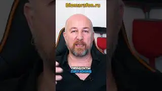 Влияет ли энергетика на вес человека? Разбираемся в фактах