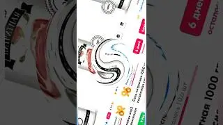 НИТРИТНО-ПОСОЛОЧНАЯ СМЕСЬ