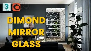 Fast Create Dimond Mirror Glass 3ds Max | Eris Graphic #dimond_mirror #mirror_glass