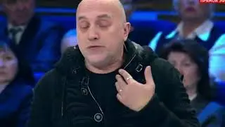 Мы потерпим, главное, чтоб не как на Украине